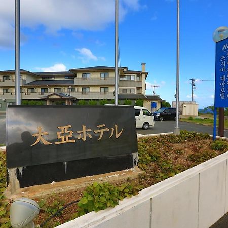 Tsushima Dae-A Hotel Exteriör bild