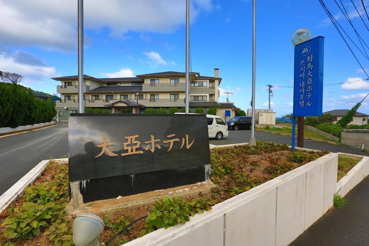 Tsushima Dae-A Hotel Exteriör bild